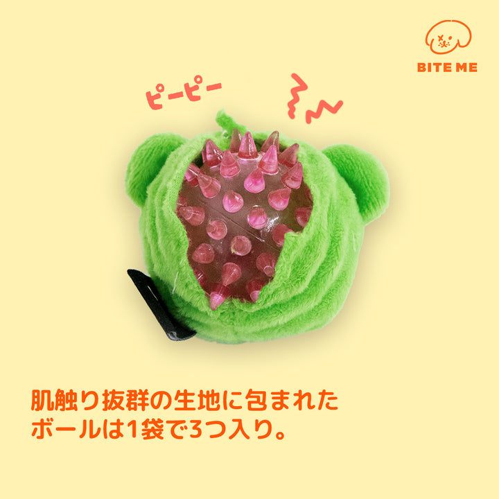 くまキャンディーボールおもちゃ