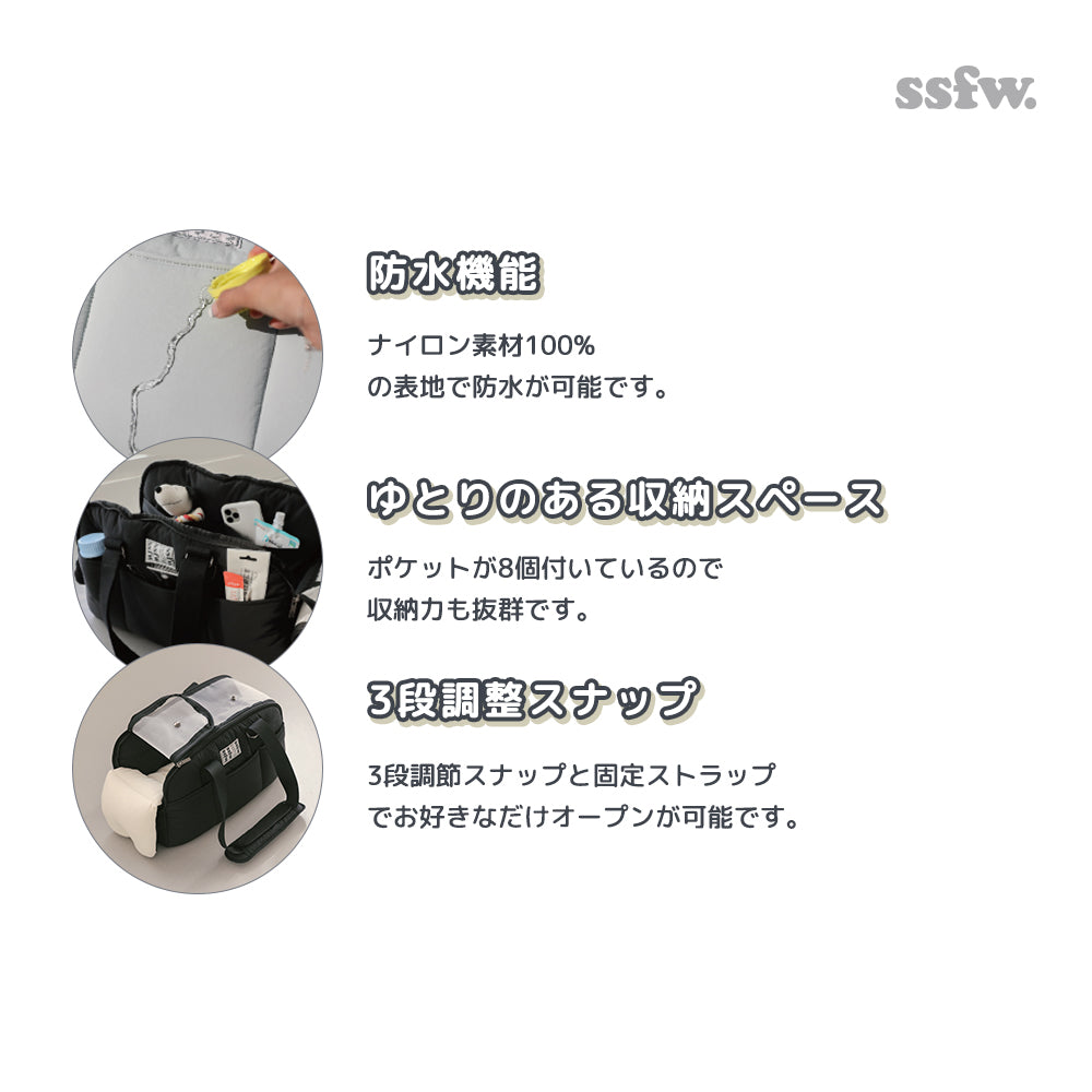 マロンバック（ブラック）