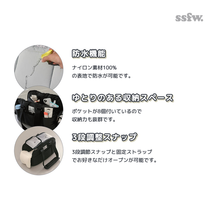 マロンバック（ブラック）