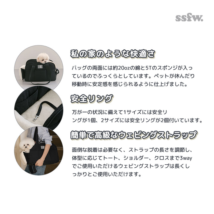 マロンバック（ブラック）