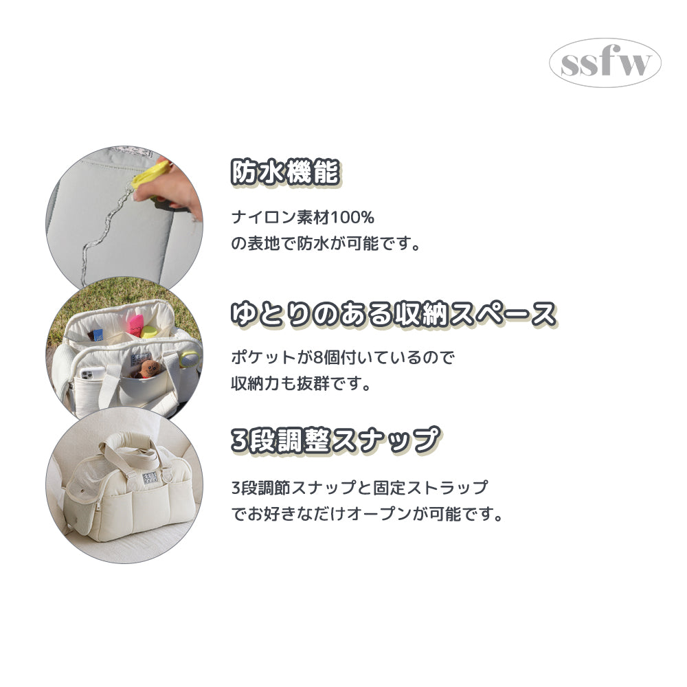 マロンバック（クリーム） – ＆LEI