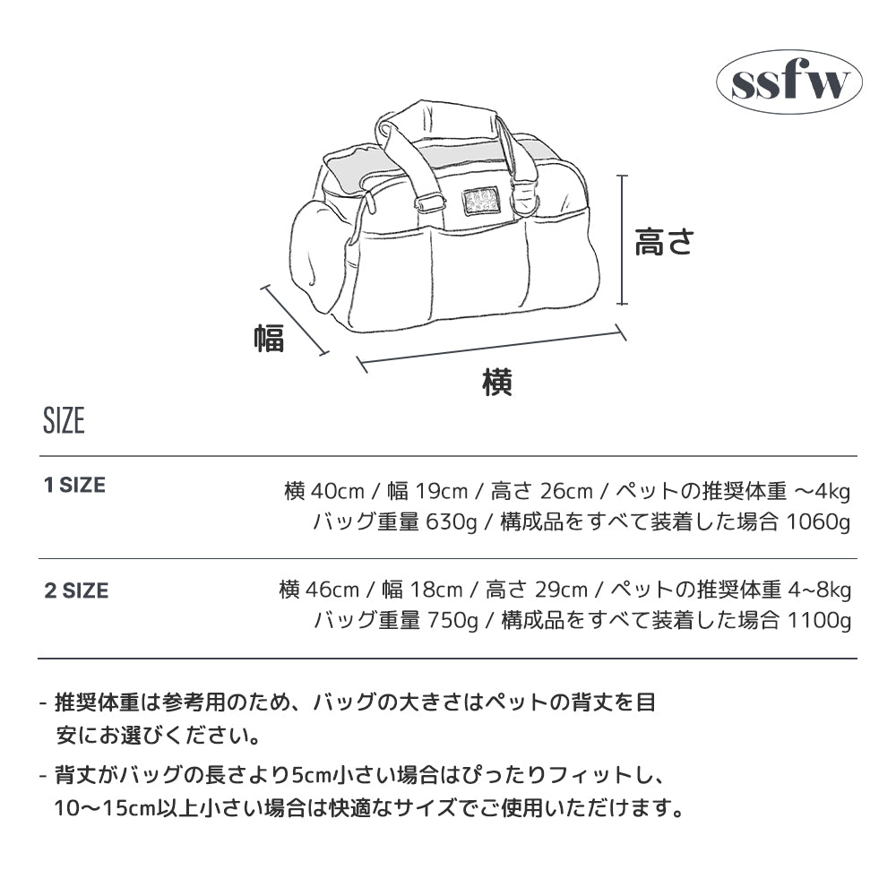 マロンバック（クリーム）