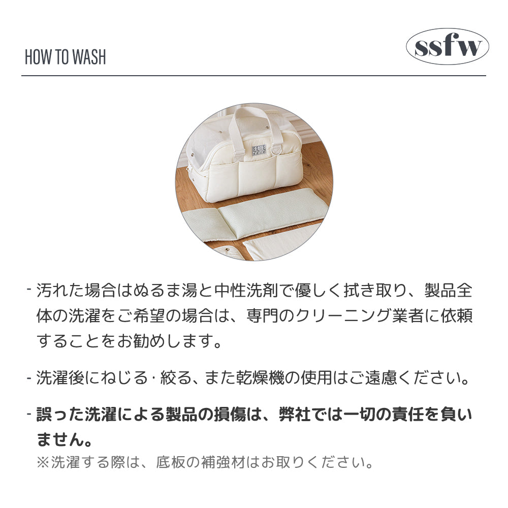 マロンバック（クリーム）