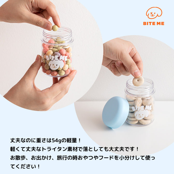 ミニスナックボトル