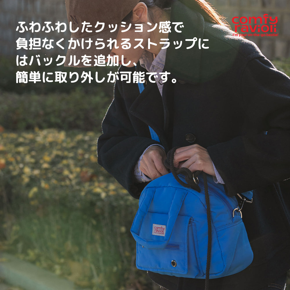 コンフィーラビオリ ミニタウンバッグ　black BITE ME コンフィーラビオリ ミニタウンバッグ（3カラー） | ペット用の