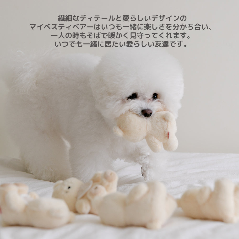 マイベスティバベアおもちゃ