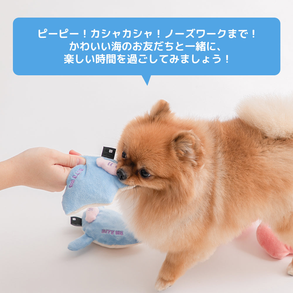 海のお友だちおもちゃ エイ&イカ