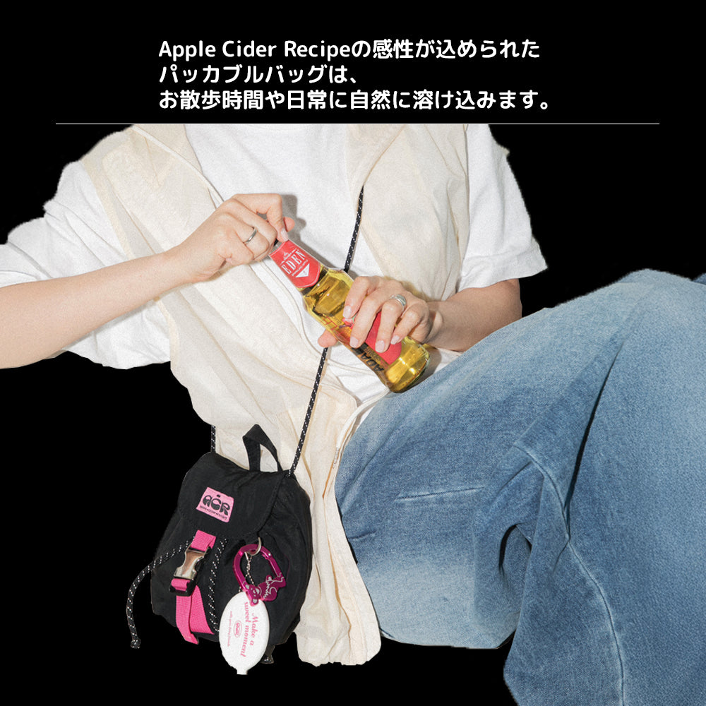 パッカブルバッグ