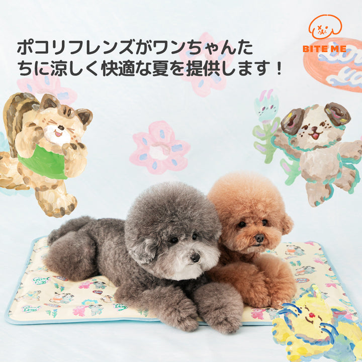 BITE ME×POKORI Friendsクールマット