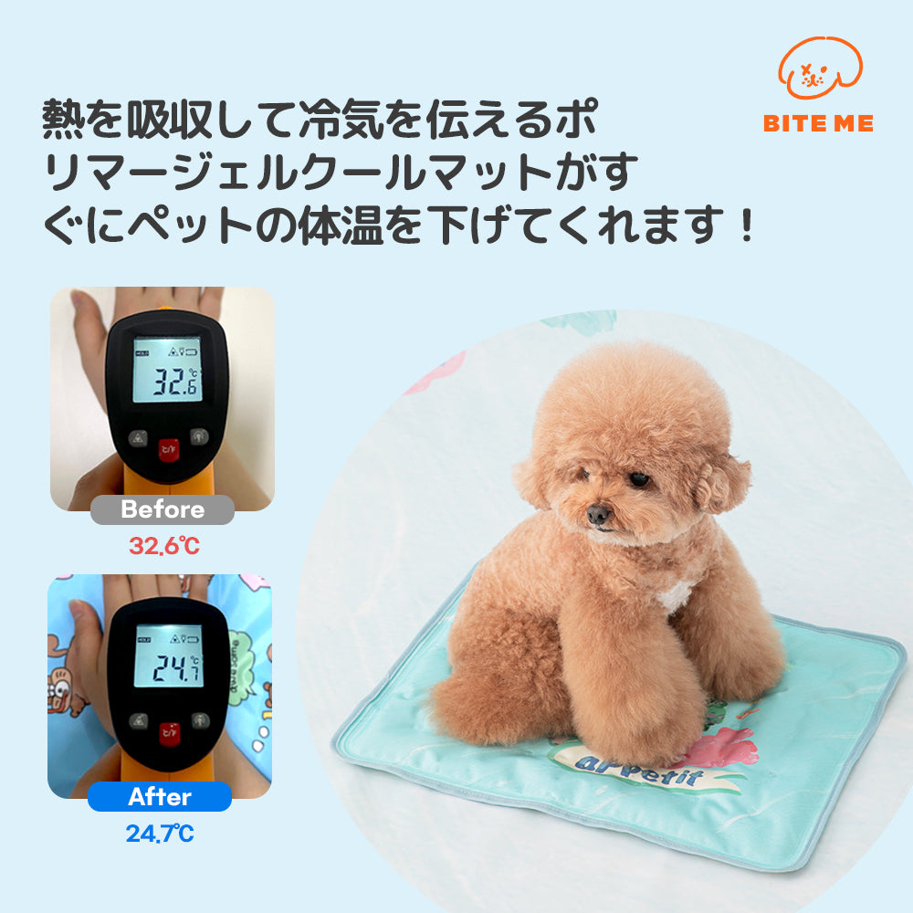 BITE ME×POKORI Friendsクールマット