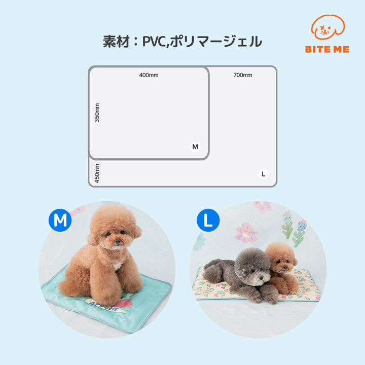 BITE ME×POKORI Friendsクールマット