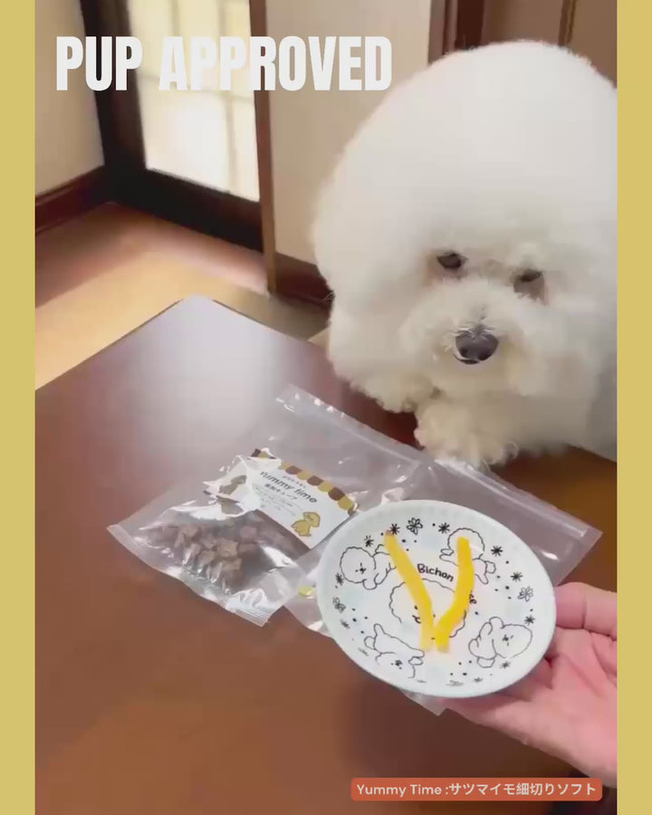 【国産/無添加】さつまいも細切りソフト 60g