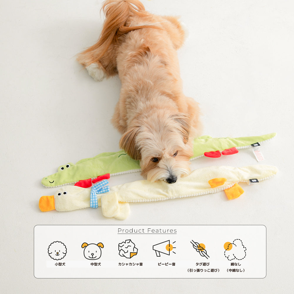 ロンロンズ引っ張りっこおもちゃ