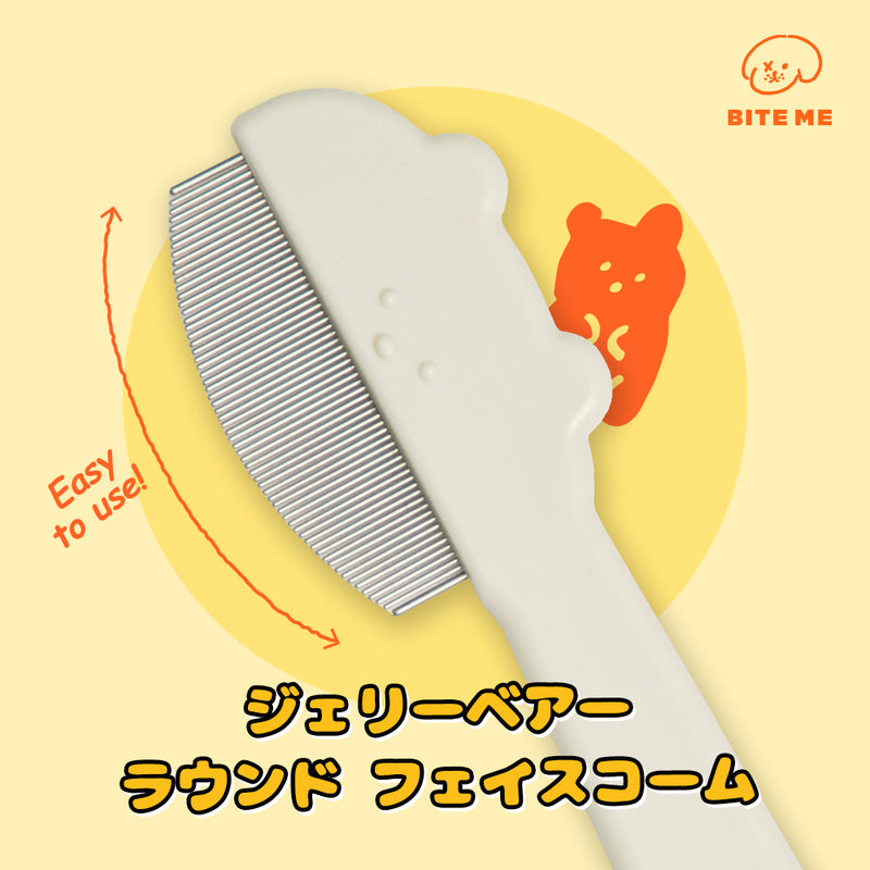 ジェリーベアーラウンドフェイスコーム