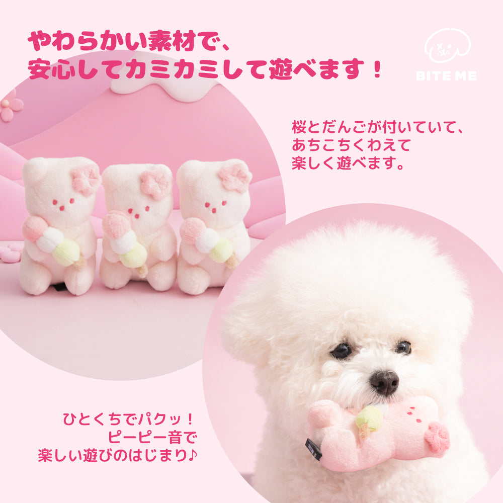 桜ジュリーベアおもちゃ