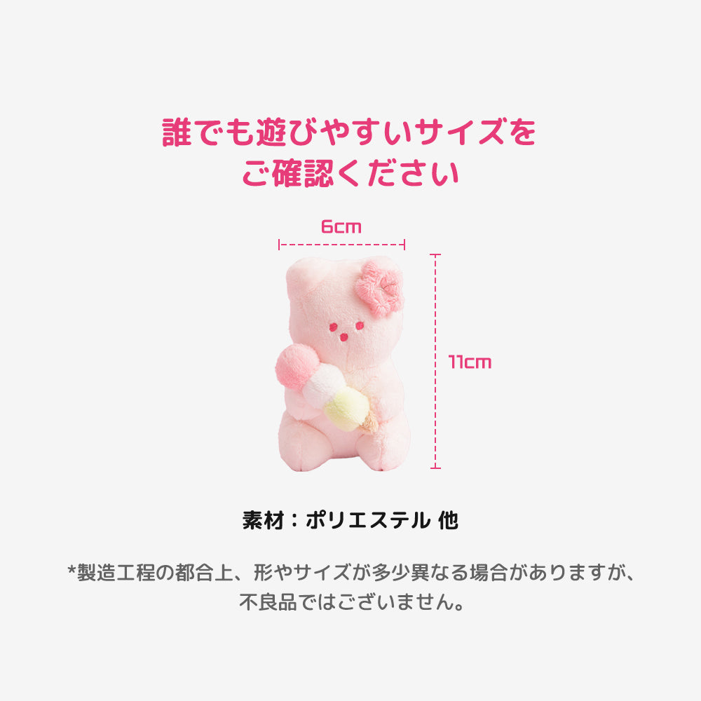 桜ジュリーベアおもちゃ
