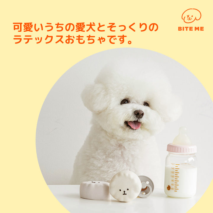 私の妹ラテックスおもちゃ