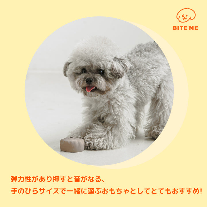 私の妹ラテックスおもちゃ