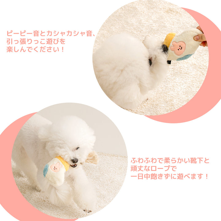 靴下ロープタグのおもちゃ