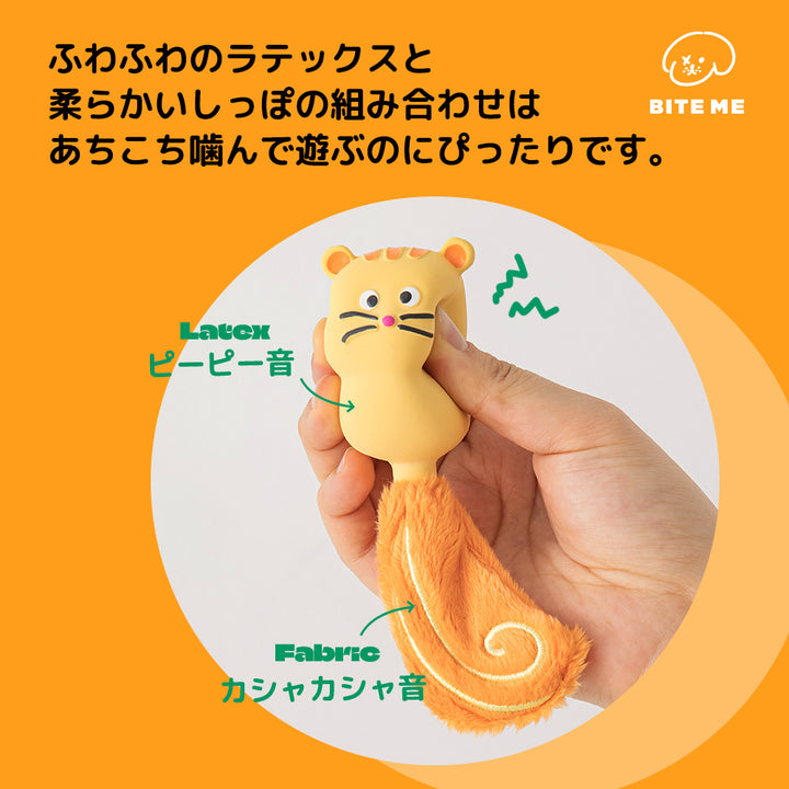 テイルズラテックスおもちゃ