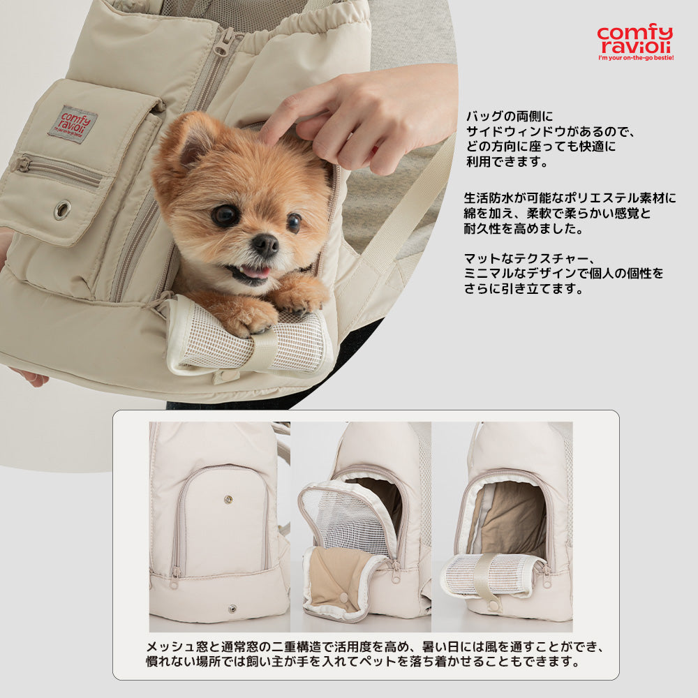 【BITE ME】COMFY RAVIOLI - TEN-MILE BAG COMFY RAVIOLI] Ten-Mile Bag – PAW-EVER