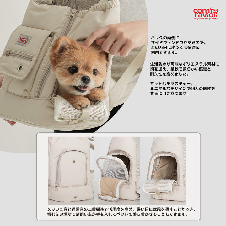 COMFY RAVIOLI テンマイルバッグ