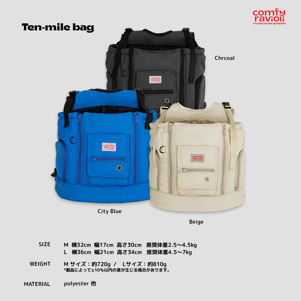 【BITE ME】COMFY RAVIOLI TEN-MILE BAG Lサイズ 海外犬服 高品質なインポートのドッグウェア通販 