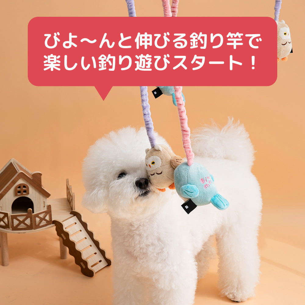 キャッチミータグ釣り竿おもちゃ