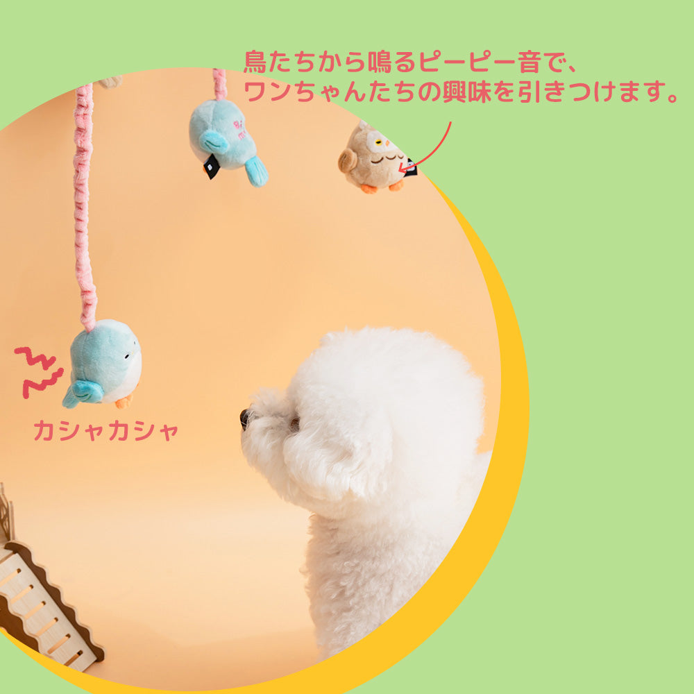 キャッチミータグ釣り竿おもちゃ